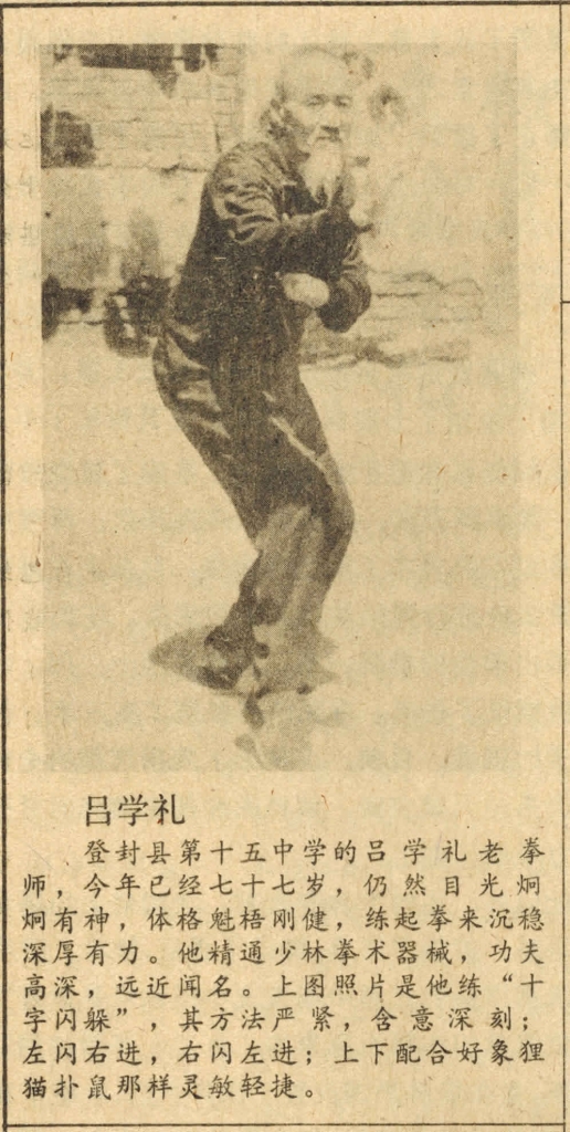 ֡19836.jpg